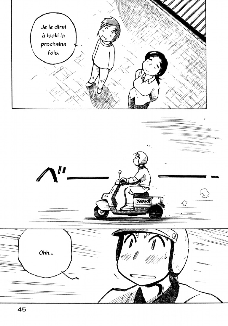 img Kabu No Isaki 19